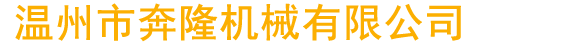 (j)ԴмԴ޹˾